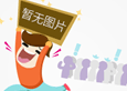 “你很優(yōu)秀，但我們不招三無學生”，大公司HR的話揭露了職場內(nèi)幕